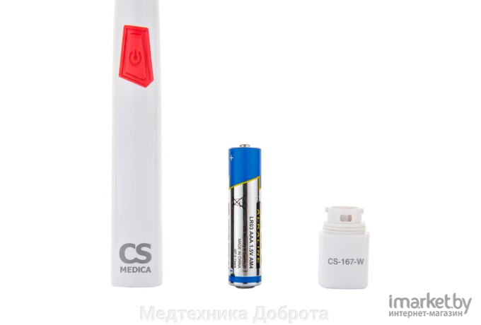 Электрическая зубная щетка CS Medica SonicMax CS-167-W White