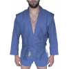 Куртка для самбо Atemi AX5 р-р 24 синий