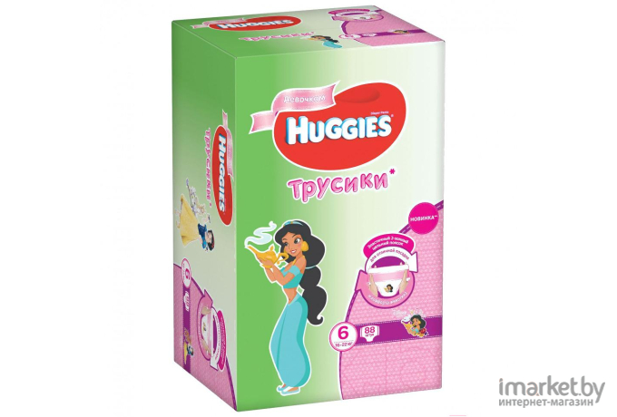 Детские подгузники Huggies 6 Disney Girl Box (88шт)