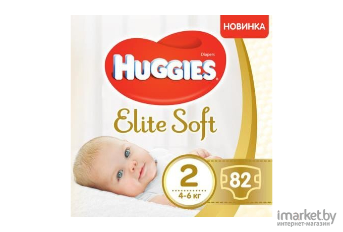 Детские подгузники Huggies Elite Soft 2 Mega 4-6кг (82шт)