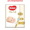 Детские подгузники Huggies Elite Soft 2 Mega 4-6кг (82шт)