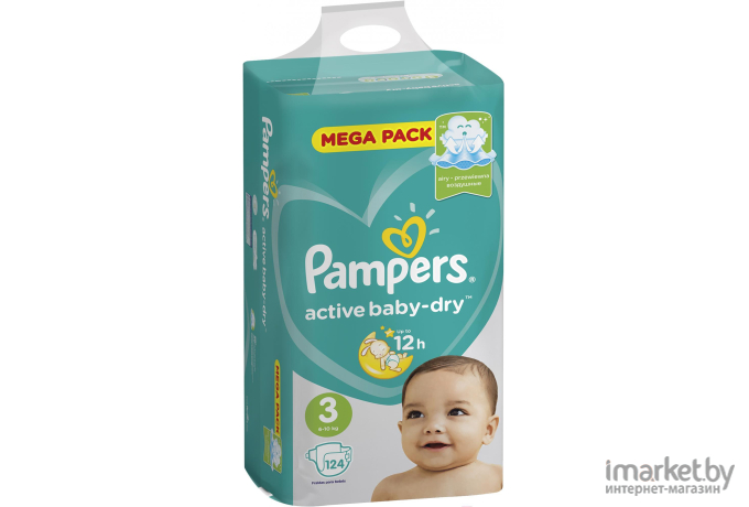 Детские подгузники Pampers Active Baby-Dry 3 Midi (124шт)