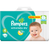 Детские подгузники Pampers Active Baby-Dry 4 Maxi (106шт)