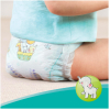 Детские подгузники Pampers Active Baby-Dry 4 Maxi (106шт)