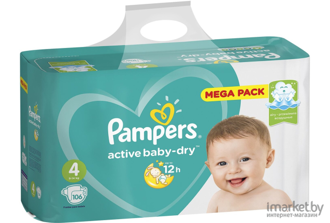 Детские подгузники Pampers Active Baby-Dry 4 Maxi (106шт)