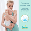 Детские подгузники Pampers Premium Care 3 Midi (148шт)