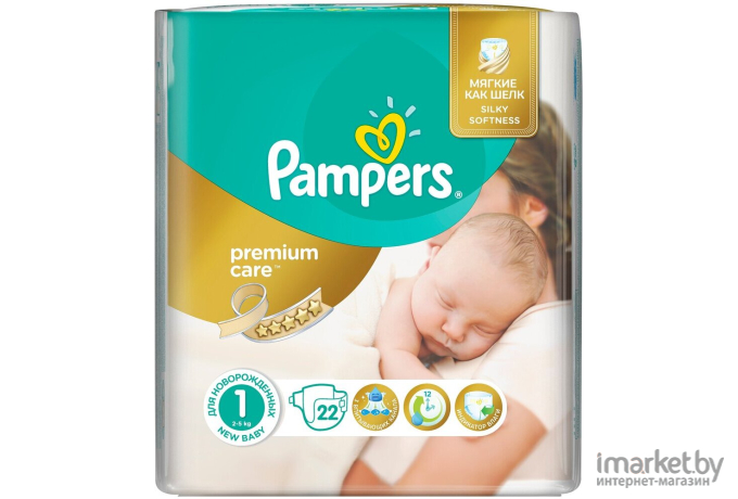 Детские подгузники Pampers Premium Care 1 Newborn (102шт)