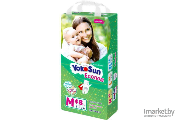 Детские подгузники YokoSun Econom M от 6 до 10кг (48шт)