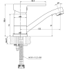 Смеситель Lemark LM1507C