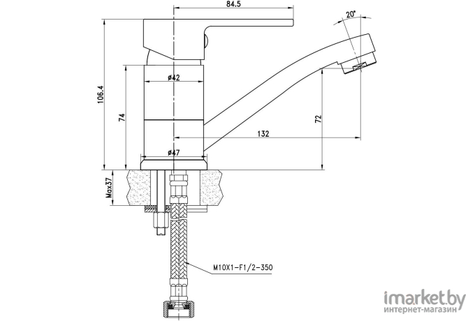 Смеситель Lemark LM1507C