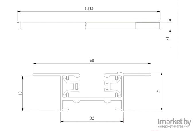 Шинопровод Elektrostandard TRLM-1-100-CH