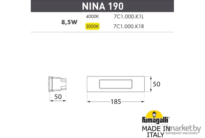 Светильник Fumagalli 7C1.000.000.WYK1L