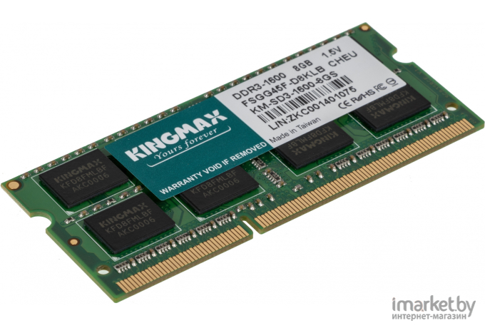 Оперативная память Kingmax DDR3 8Gb [KM-SD3-1600-8GS]