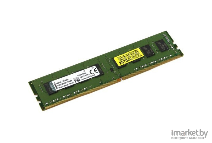 Оперативная память Kingmax DDR4 8Gb 2133MHz [KM-LD4-2133-8GS]