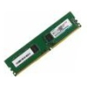 Оперативная память Kingmax DDR4 8Gb 2133MHz [KM-LD4-2133-8GS]