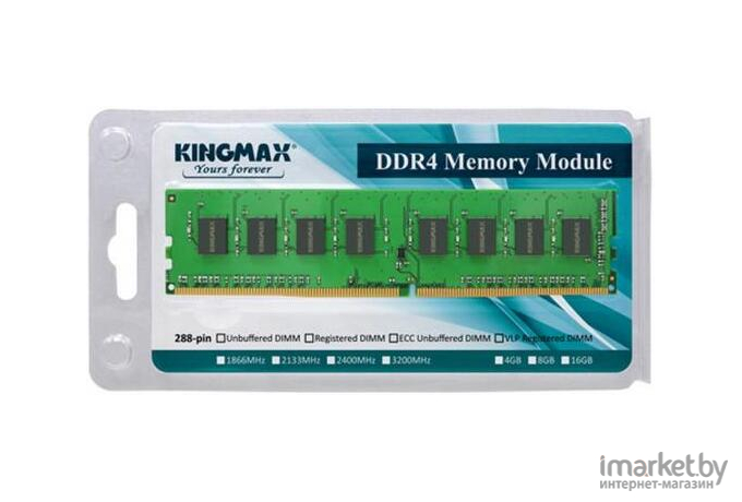 Оперативная память Kingmax DDR4 8Gb 2133MHz [KM-LD4-2133-8GS]