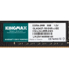 Оперативная память Kingmax DDR4 8Gb 2666MHz [KM-LD4-2666-8GS]