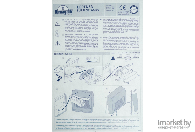 Светильник Fumagalli AS3.000.000.AXP1L