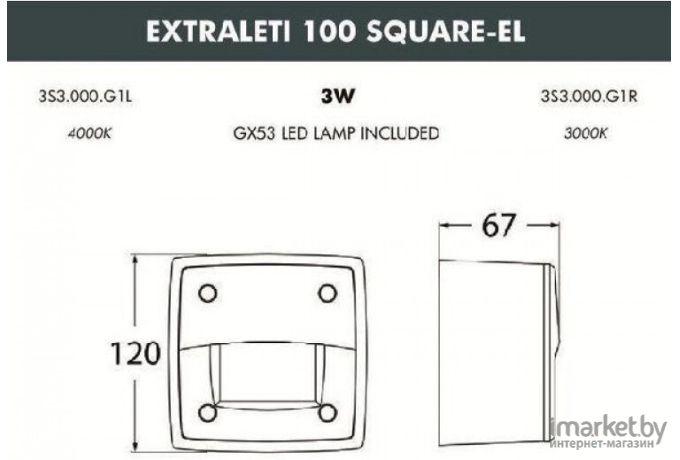 Светильник Fumagalli 3S3.000.000.WYG1L