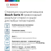 Стиральная машина Bosch WNA254XWOE