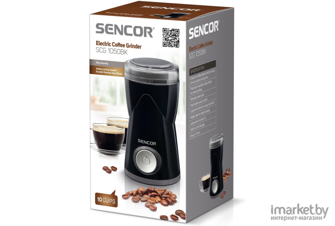 Кофемолка Sencor SCG 1050 BK