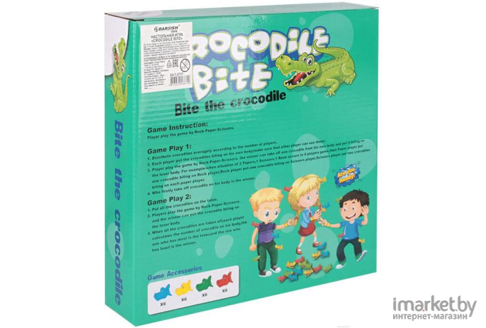 Настольная игра Darvish Crocodile bite (Укус крокодила) [DV-T-2717]