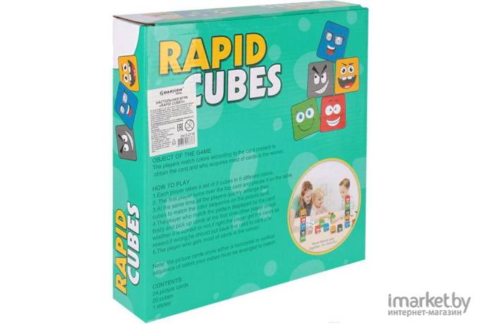 Настольная игра Darvish Rapid cubes (Быстрые кубики) [DV-T-2719]