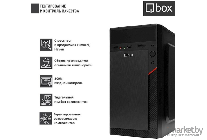 Вентиляционная решетка Storm I-1724 170х240мм П