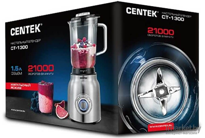 Блендер CENTEK CT-1300