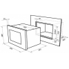 Микроволновая печь Maunfeld MBMO.20.1PGB