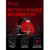 Наушники A4Tech Bloody M660 черный/красный [M660 B/R]