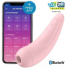 Вибратор Satisfyer Curvy 2+ J2018-81-3