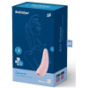 Вибратор Satisfyer Curvy 2+ J2018-81-3