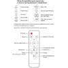 Проектор CACTUS CS-PRM.06B.WVGA-W