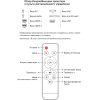 Проектор CACTUS CS-PRE.05B.WXGA-A