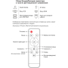 Проектор CACTUS CS-PRO.02B.WXGA-W