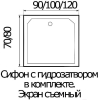 Душевая кабина River Quadro 100/80/26 МТ Б/К