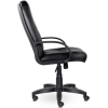 Офисное кресло UTFC КОМО (Менеджер) В пластик Z-11/Eco30