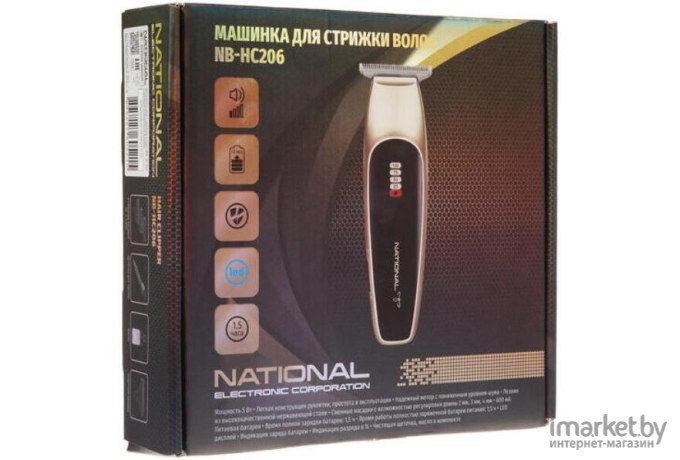 Машинка для стрижки волос National NB-HC 206