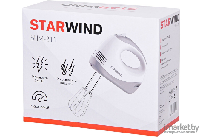 Миксер StarWind SHM-211 белый/серый