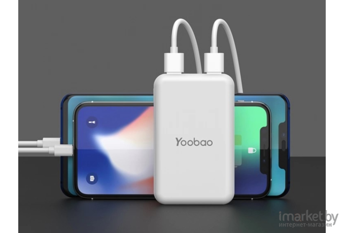 Портативное зарядное устройство Yoobao P10W белый