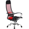 Офисное кресло Metta SU-1-BK комплект 3 красный