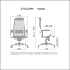 Офисное кресло Metta Samurai S-1.04 бежевый