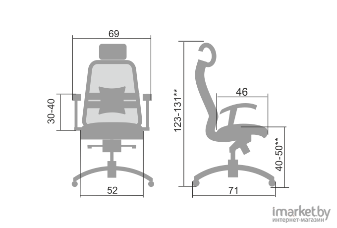 Офисное кресло Metta Samurai S-3.04 бордовый