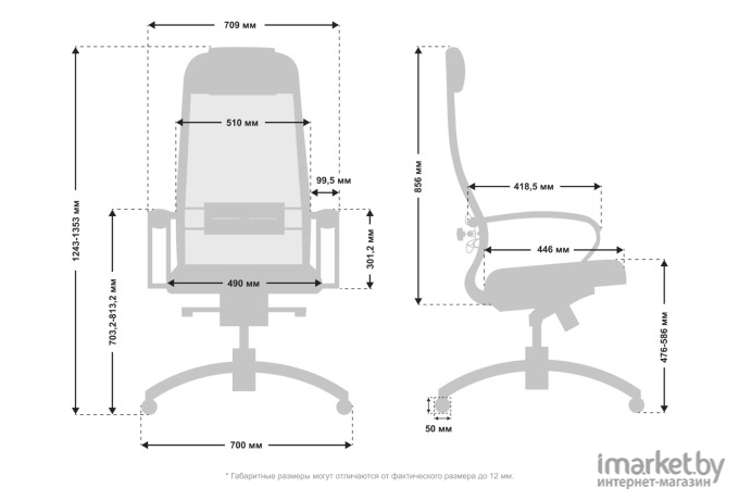 Офисное кресло Metta Samurai Comfort 1.01 белый лебедь