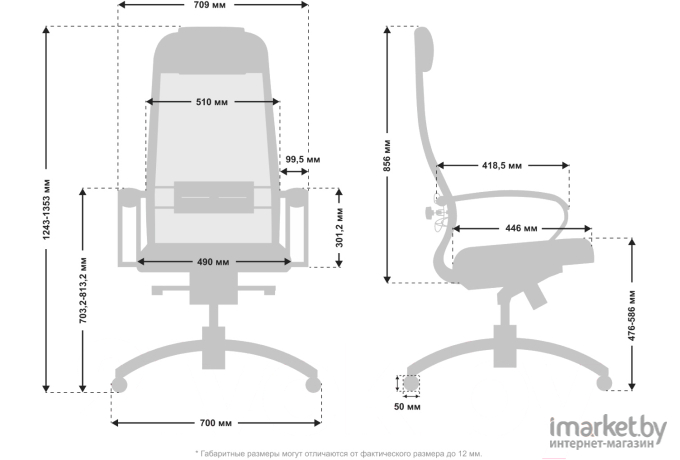 Офисное кресло Metta Samurai Comfort 1.01 черный