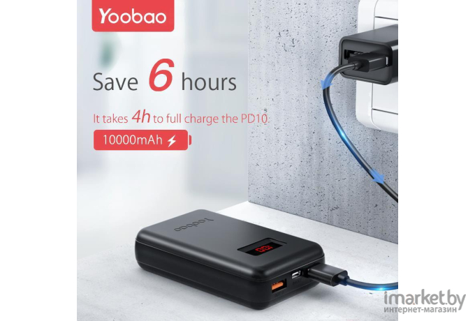 Портативное зарядное устройство Yoobao PD10 черный