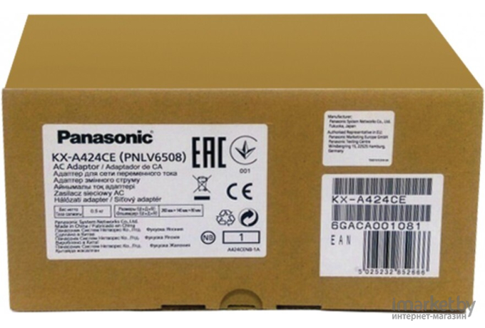 Блок питания Panasonic KX-A424CE