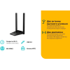 Беспроводной маршрутизатор TP-Link Archer T4U Plus