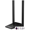 Беспроводной маршрутизатор TP-Link Archer T4U Plus